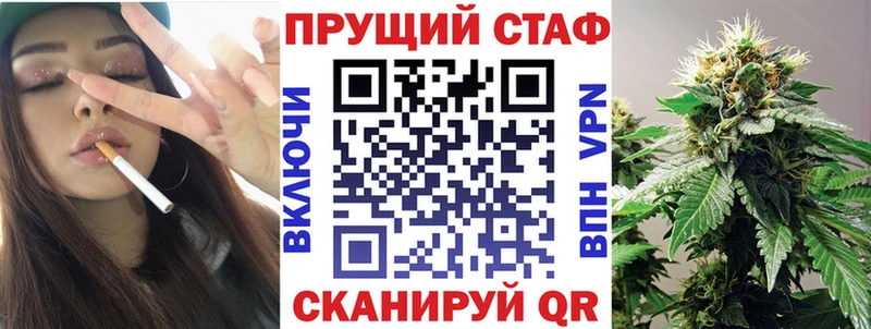 Купить наркотики сайты Ермолино Канабис Амфетамин СОЛЬ Гашиш мега зеркало Кокаин