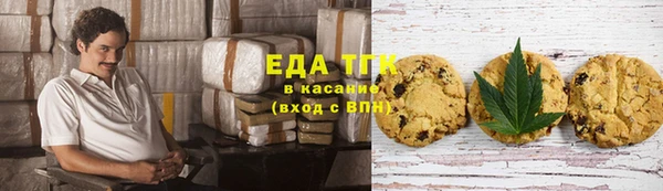 прущие крисы Билибино