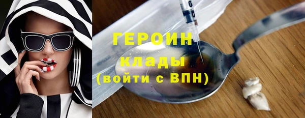 mdpv Медвежьегорск