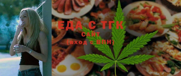mdpv Медвежьегорск