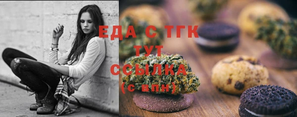 амф Дмитров