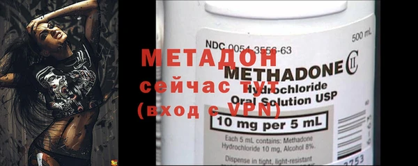 ешки Мегион