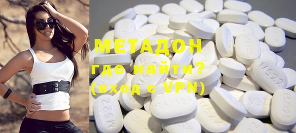 ешки Мегион