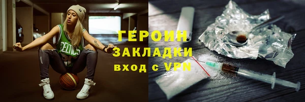 ешки Мегион
