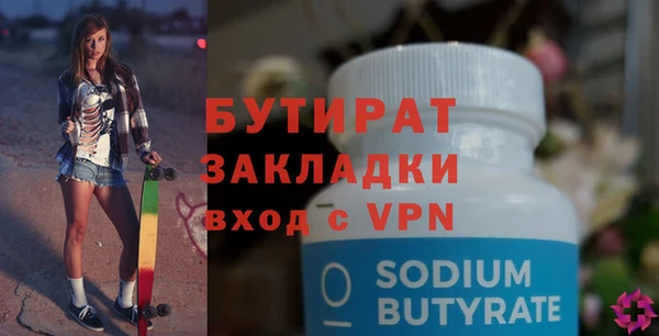 mdpv Медвежьегорск