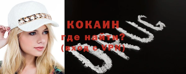 mdpv Медвежьегорск