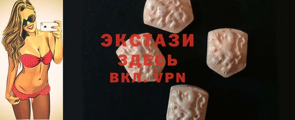 амф Дмитров