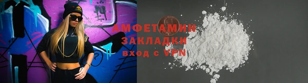 mdpv Медвежьегорск