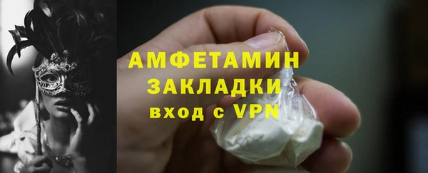 ешки Мегион