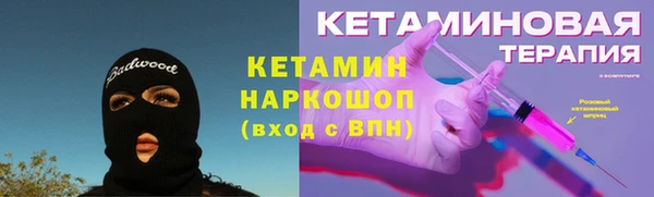 кокаин перу Медногорск