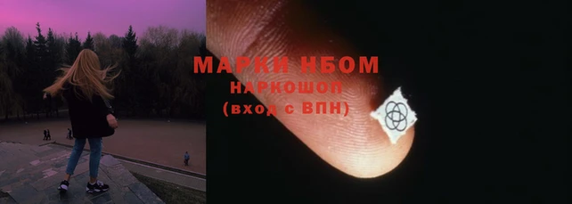 MESCALINE Дмитриев