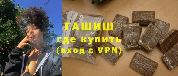 кокаин перу Медногорск