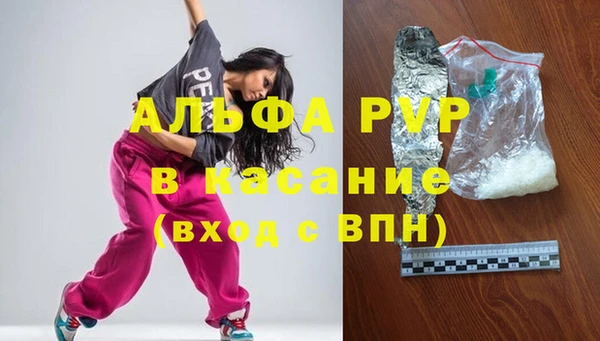 кокаин перу Медногорск