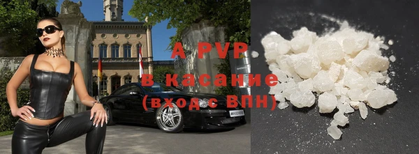 кокаин перу Медногорск