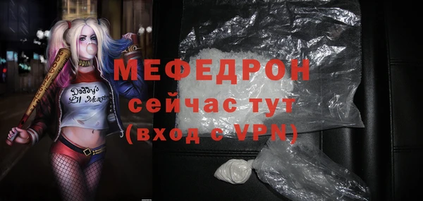 mdpv Медвежьегорск