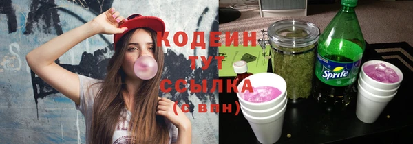 ешки Мегион