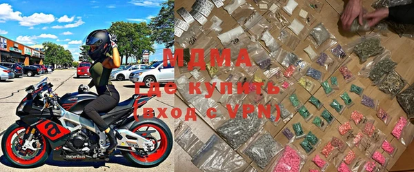 ешки Мегион