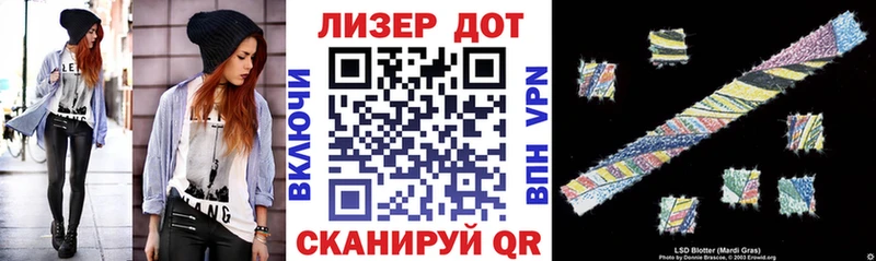 kraken tor  Ермолино  Марки N-bome 1,8мг  цены  