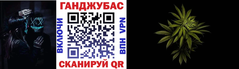 цена   MEGA зеркало  МАРИХУАНА MAZAR  Ермолино 